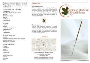 Brochure p.1